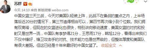 国米官方消息，与26岁意大利左后卫迪马尔科续约至2027年。